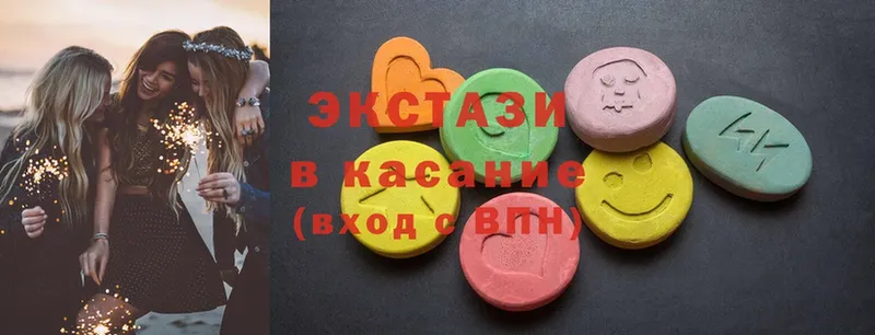 закладки  Железногорск  ЭКСТАЗИ 300 mg 