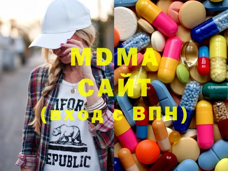 даркнет Telegram  МЕГА ссылка  Железногорск  MDMA Molly 